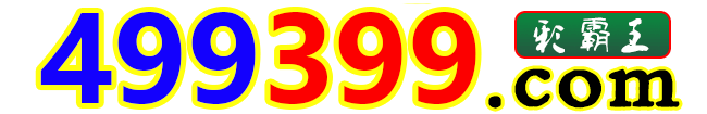 499399COM